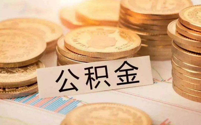 深圳市坪山区私人资金管理与资金流动性优化